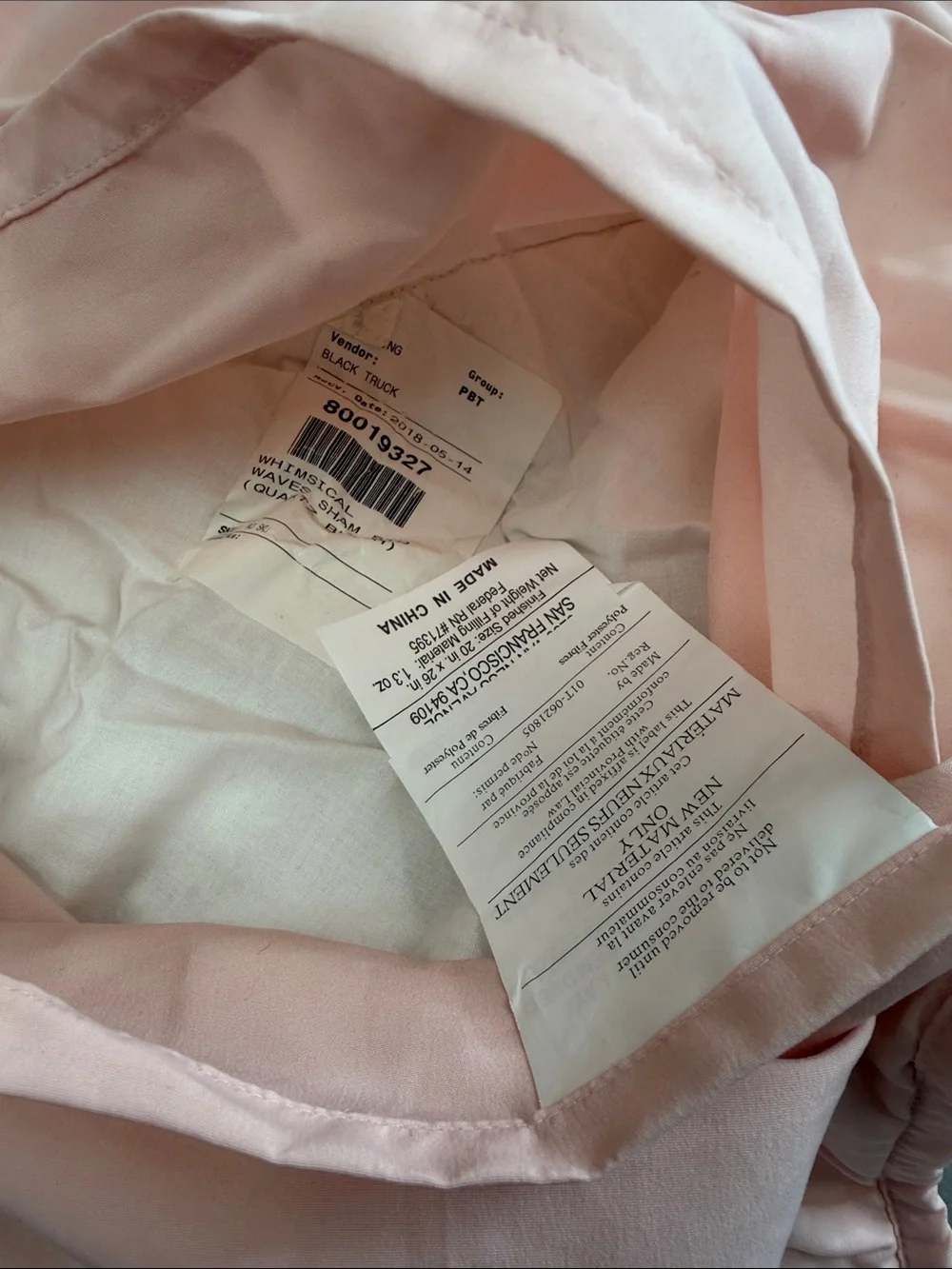 Pottery Barn Teen Whimsical Waves Standard Pillow Sham Cover Blush Pink